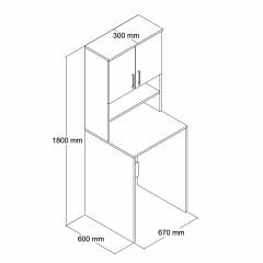 2 Kapaklı Raflı Çamaşır Makinesi Dolabı Çam - BDL0602